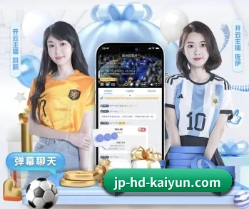 了解平台 - 体育资讯内容服务 - Kaiyun Sports